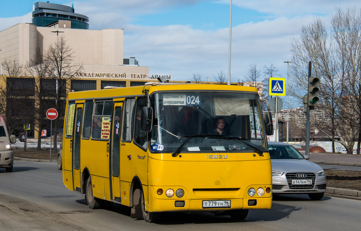 Свердловская область, ЧА A09204 № Т 779 УН 96