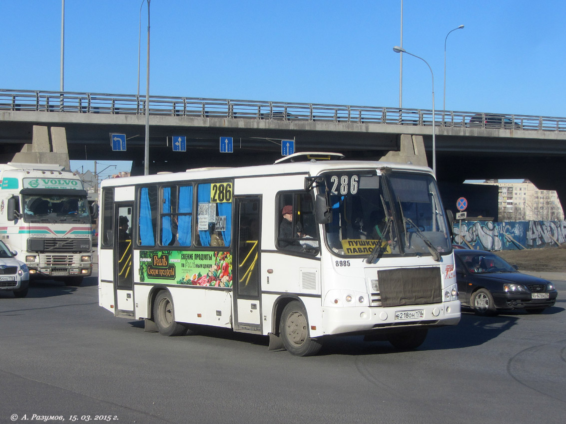 Санкт-Петербург, ПАЗ-320402-05 № 8985