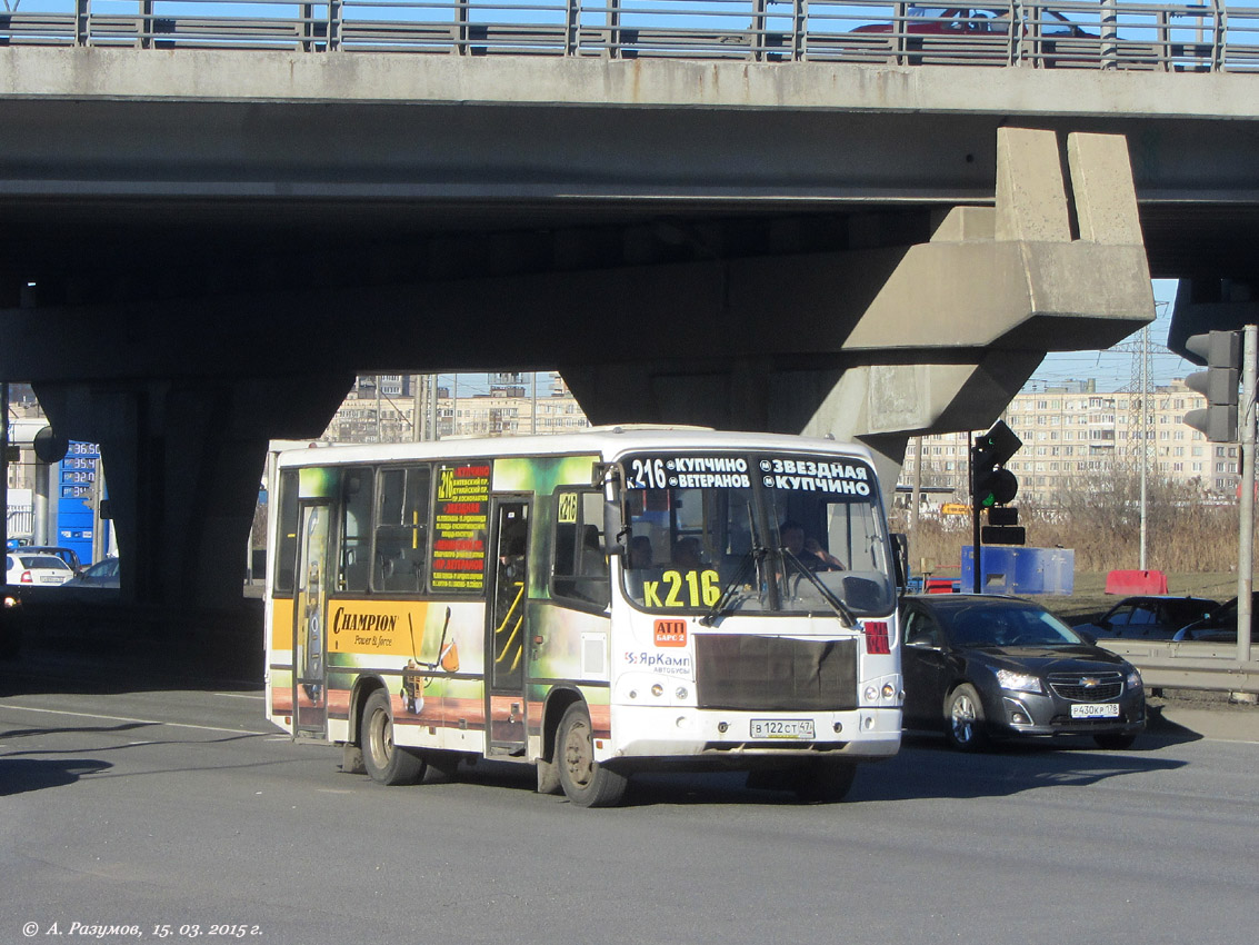 Санкт-Петербург, ПАЗ-320402-05 № 214