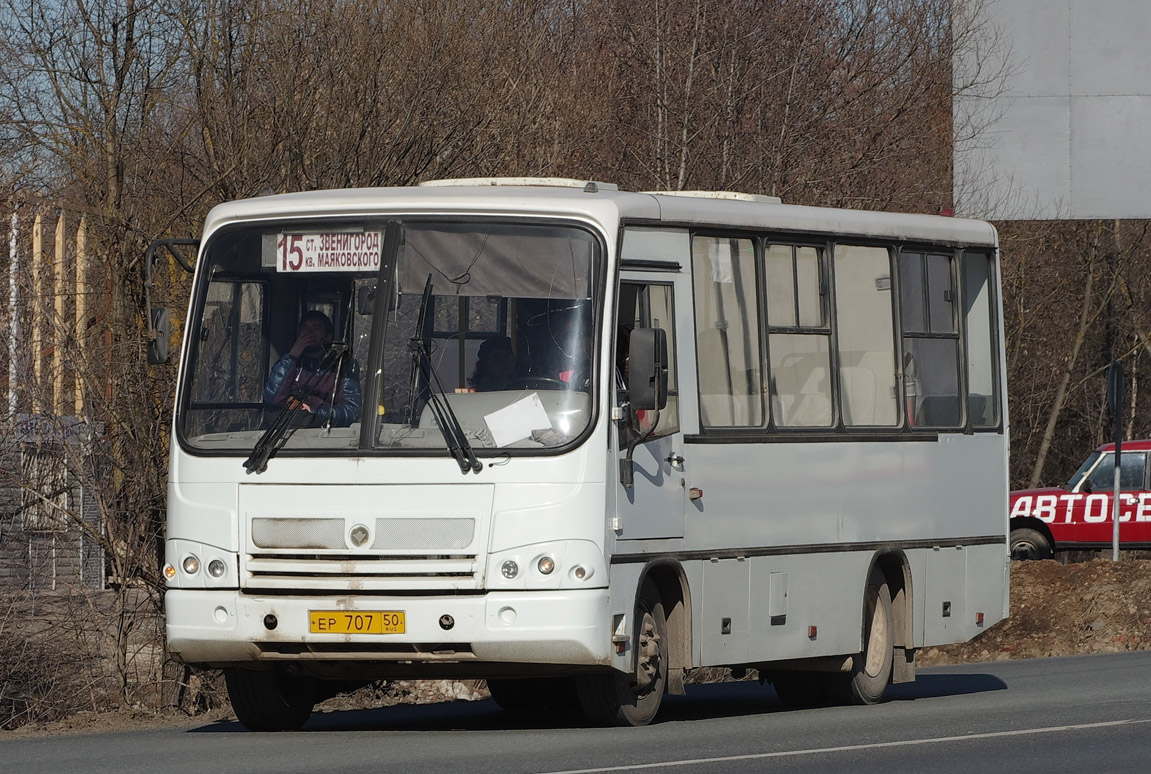 Московская область, ПАЗ-320402-03 № ЕР 707 50