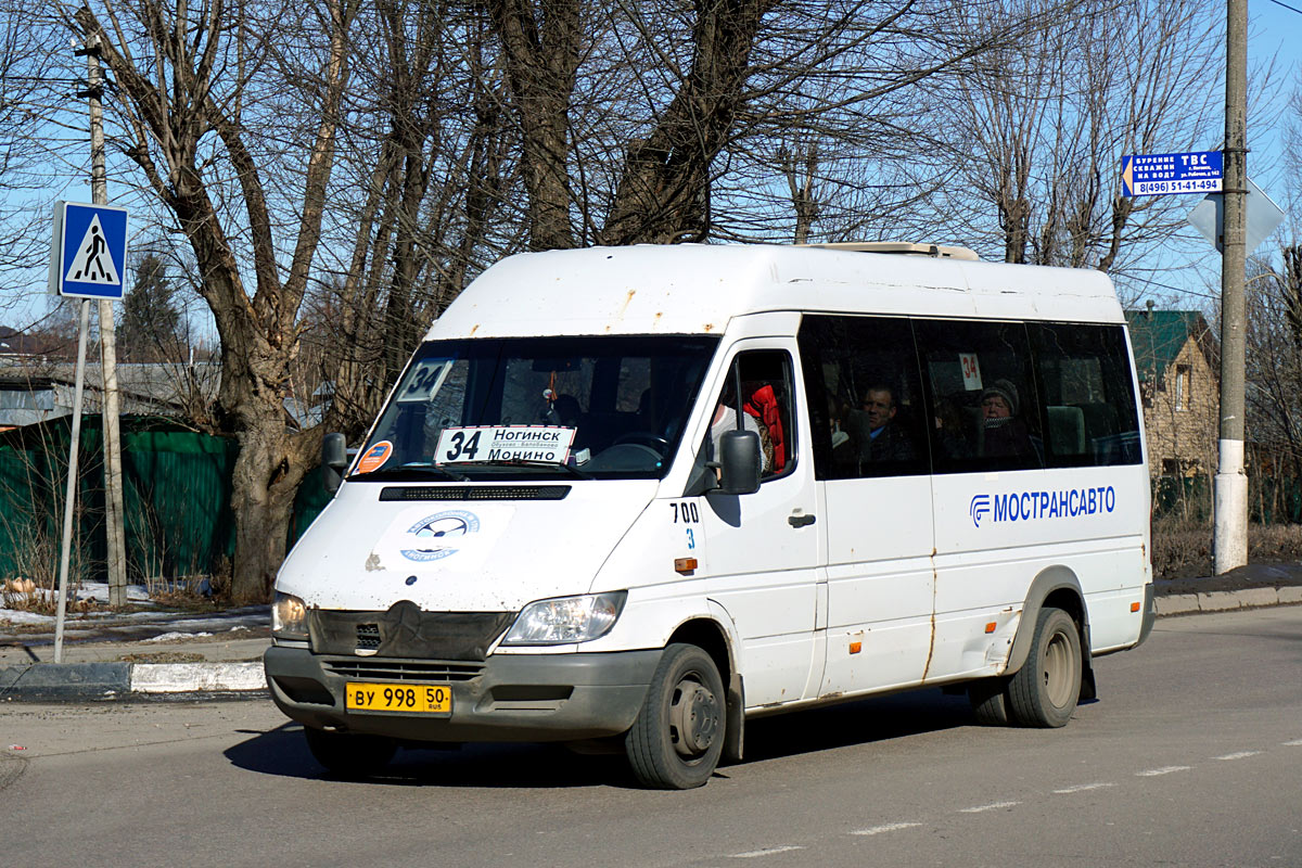 Московская область, Самотлор-НН-323760 (MB Sprinter 413CDI) № 3700