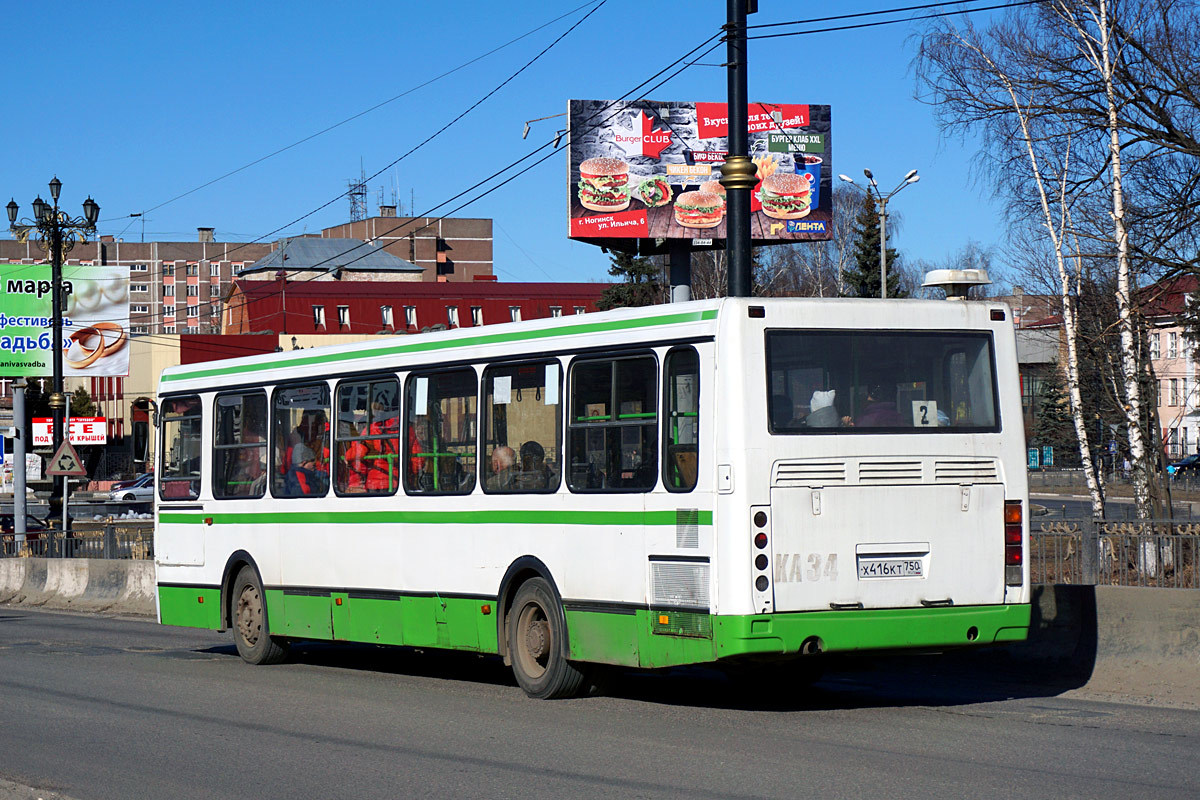 Московская область, ЛиАЗ-5256.25 № Х 416 КТ 750