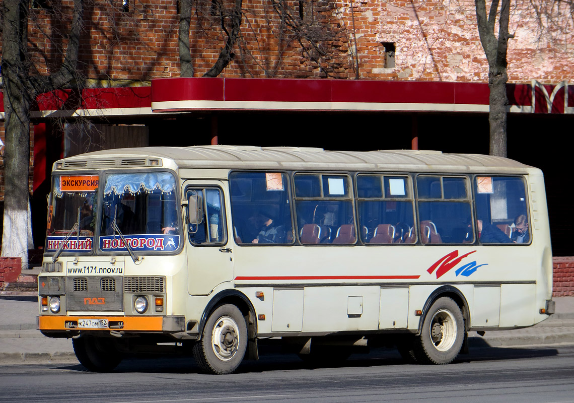 Нижегородская область, ПАЗ-4234-05 № К 247 ОМ 152