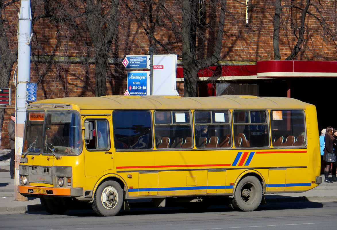 Нижегородская область, ПАЗ-4234 № АТ 117 52