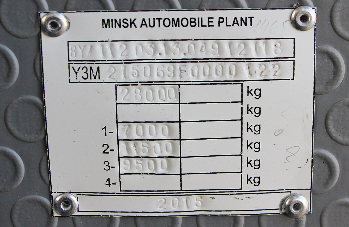 Sanktpēterburga, MAZ-215.069 № 6830