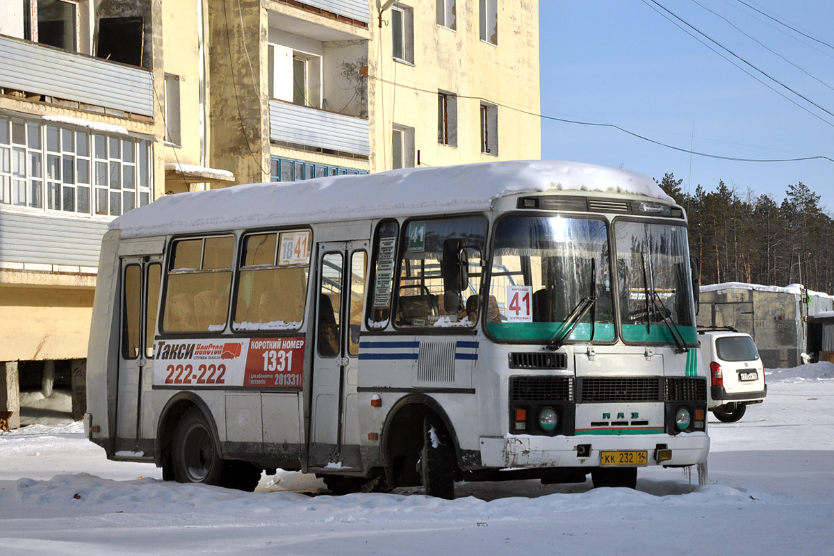 Саха (Якутия), ПАЗ-32053-50 № КК 232 14