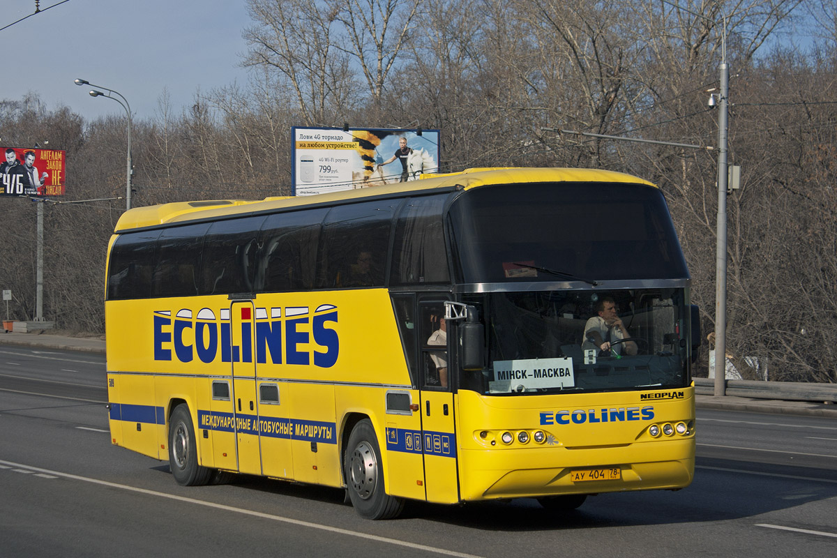 Санкт-Петербург, Neoplan N116 Cityliner № 509