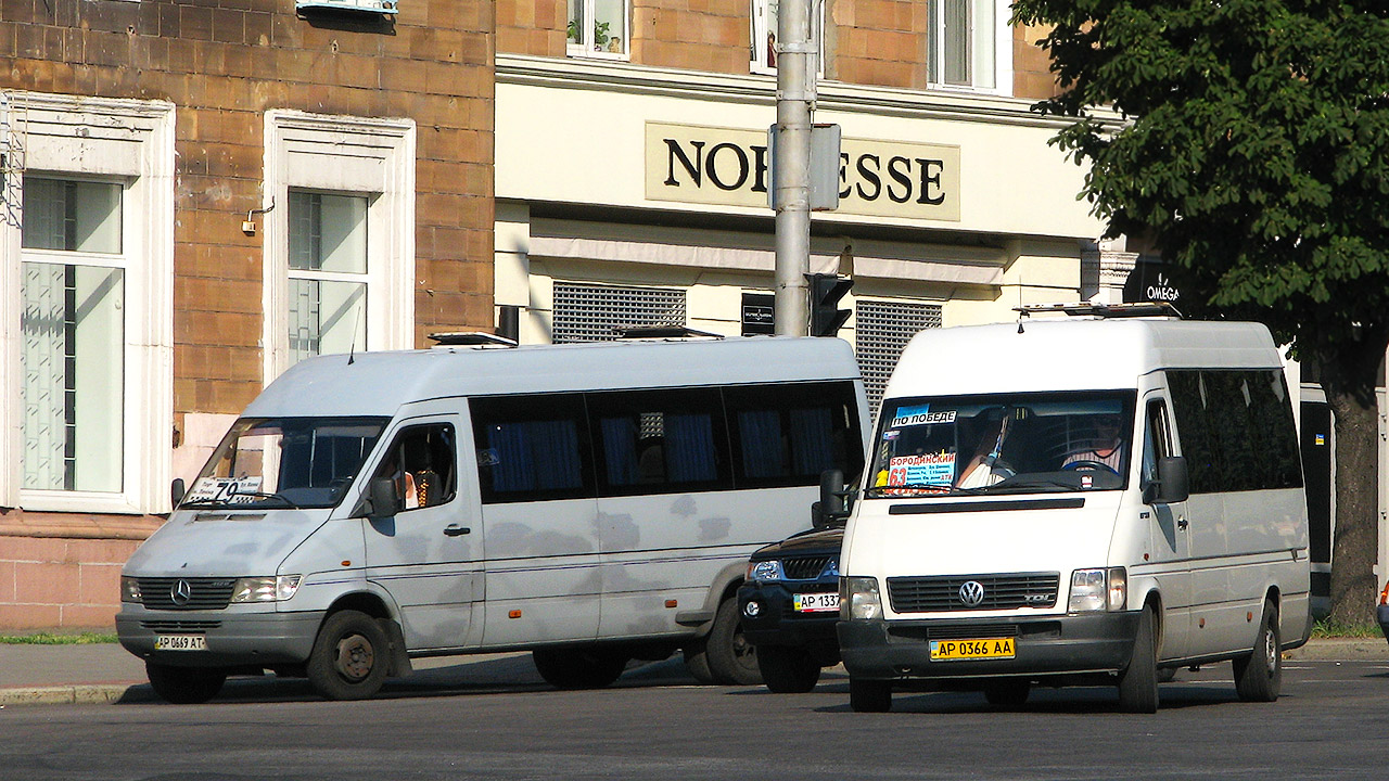 Zaporozhye region, Mercedes-Benz Sprinter W904 412D Nr. AP 0669 AT; Zaporozhye region, Volkswagen LT35 Nr. AP 0366 AA