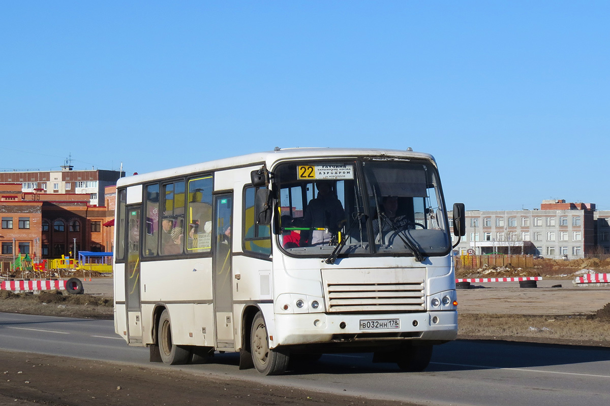 Ленинградская область, ПАЗ-320402-05 № 7917