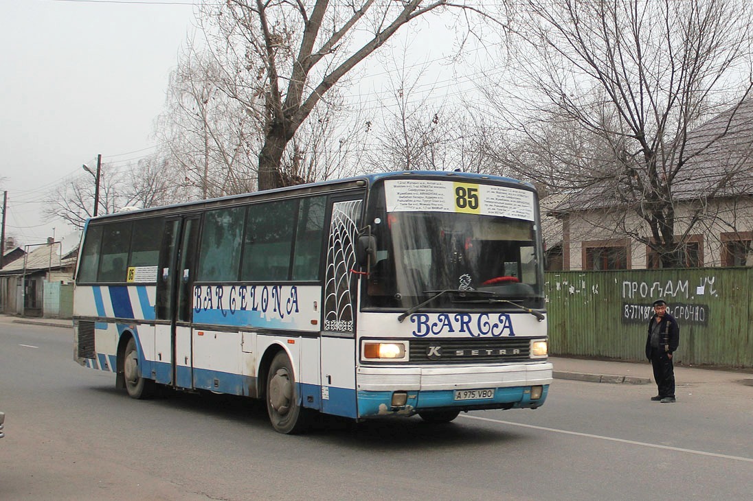 Алматы, Setra S213UL № A 975 VBO