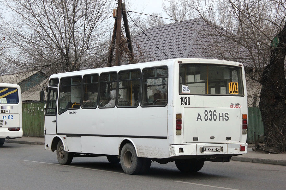 Алматы, SAZ NP37 № 1930