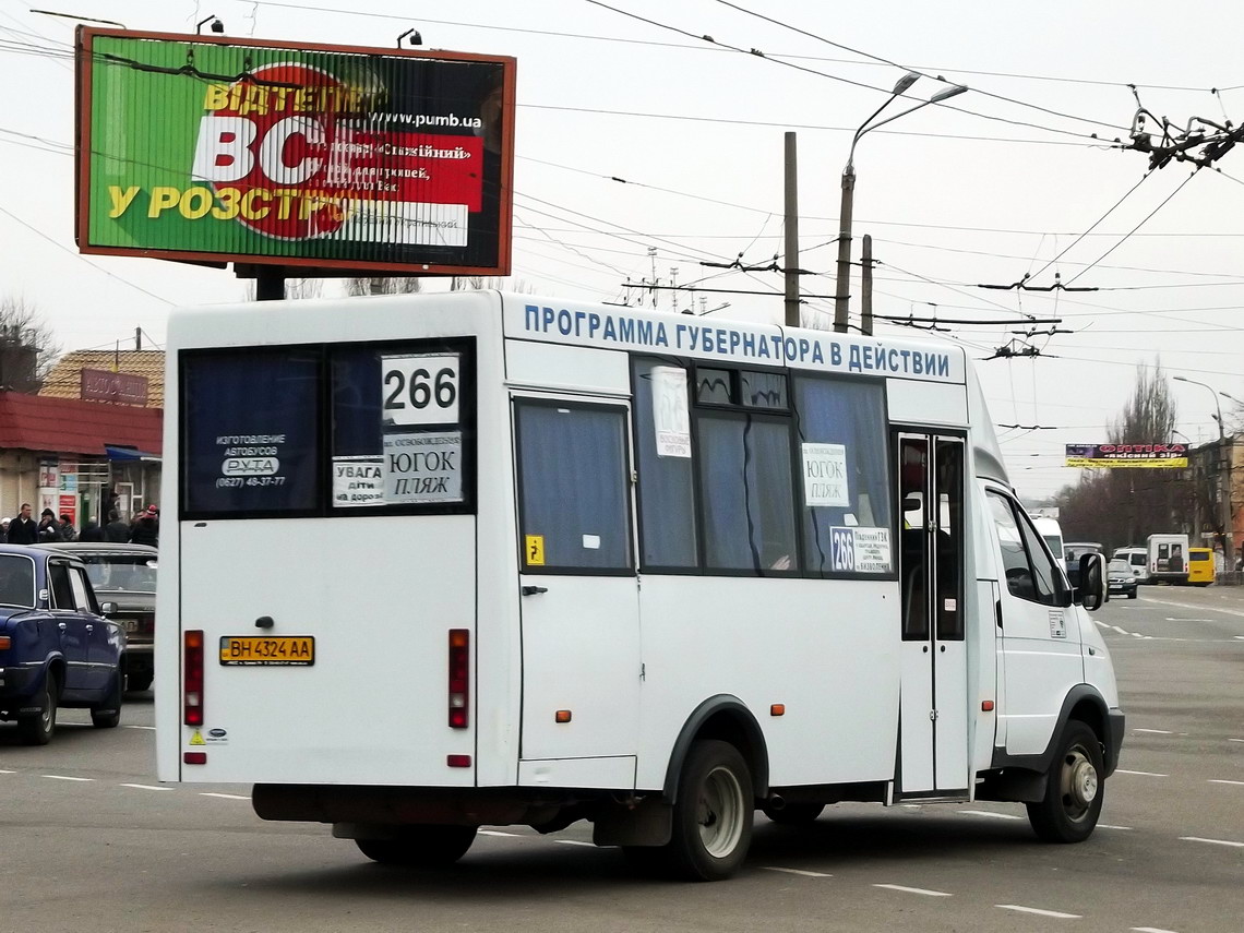 Днепропетровская область, Рута 22 Инва № 6120