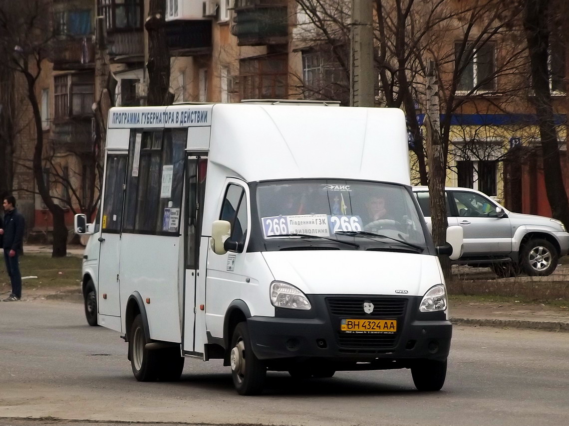 Днепропетровская область, Рута 22 Инва № 6120