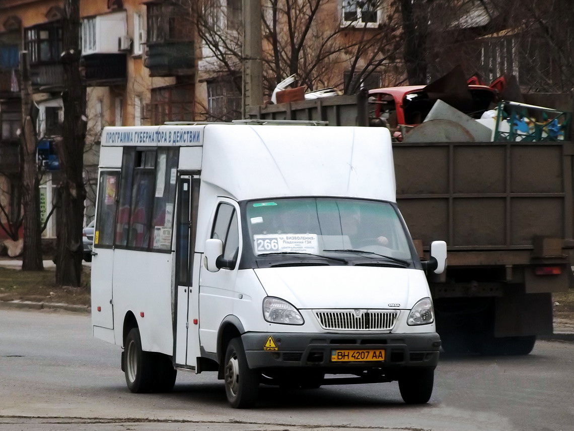 Днепропетровская область, Рута 22 Инва № 6114