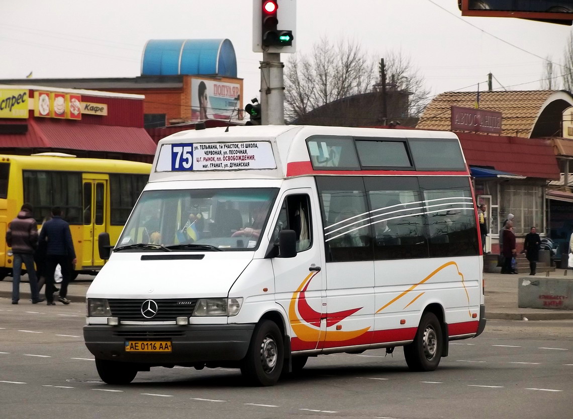 Днепрапятроўская вобласць, Vehixel O400 City № AE 0116 AA