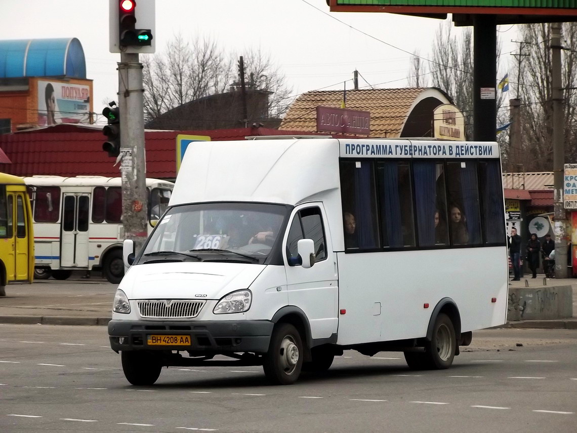 Днепропетровская область, Рута 22 Инва № 6115