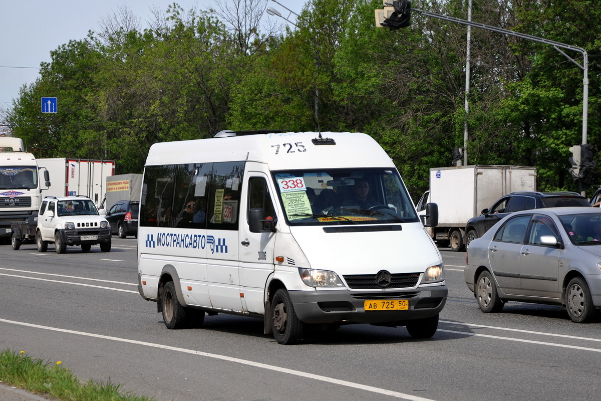 Московская область, 904.663 (Mercedes-Benz Sprinter 413CDI) № 3006