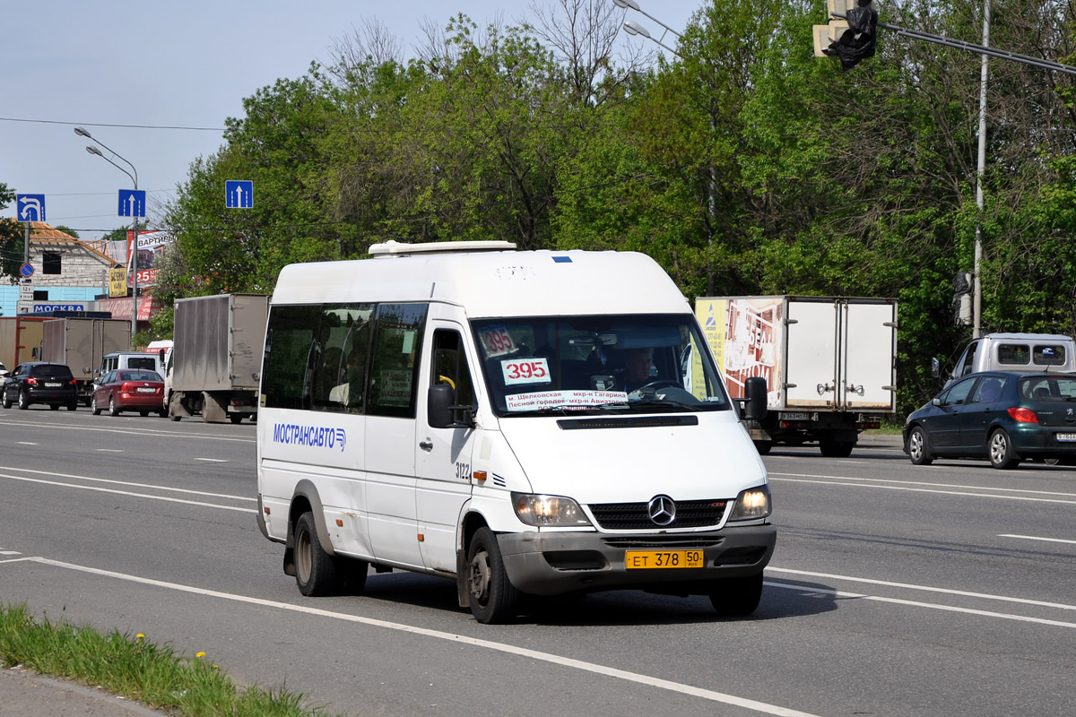 Московская область, Самотлор-НН-323760 (MB Sprinter 413CDI) № 3122