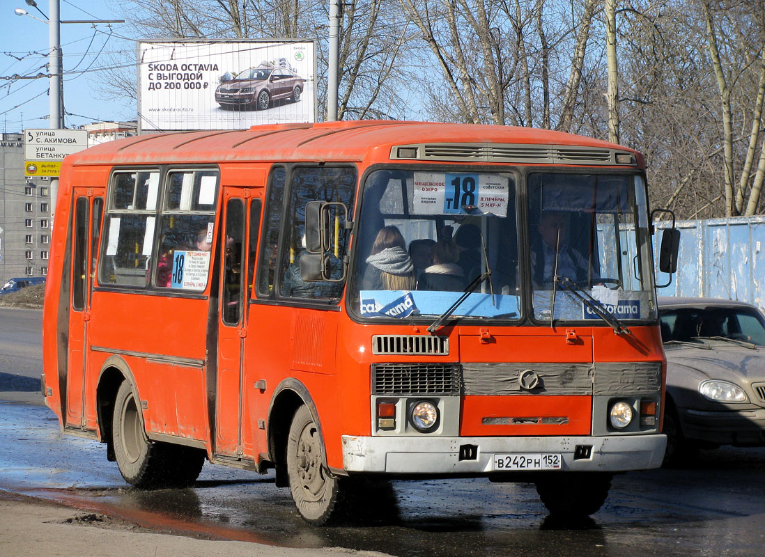 Нижегородская область, ПАЗ-32054 № В 242 РН 152