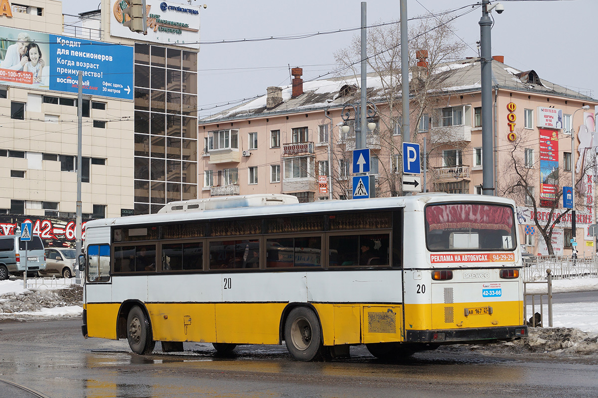 Хабаровский край, Daewoo BS106 Royal City (Busan) № 20