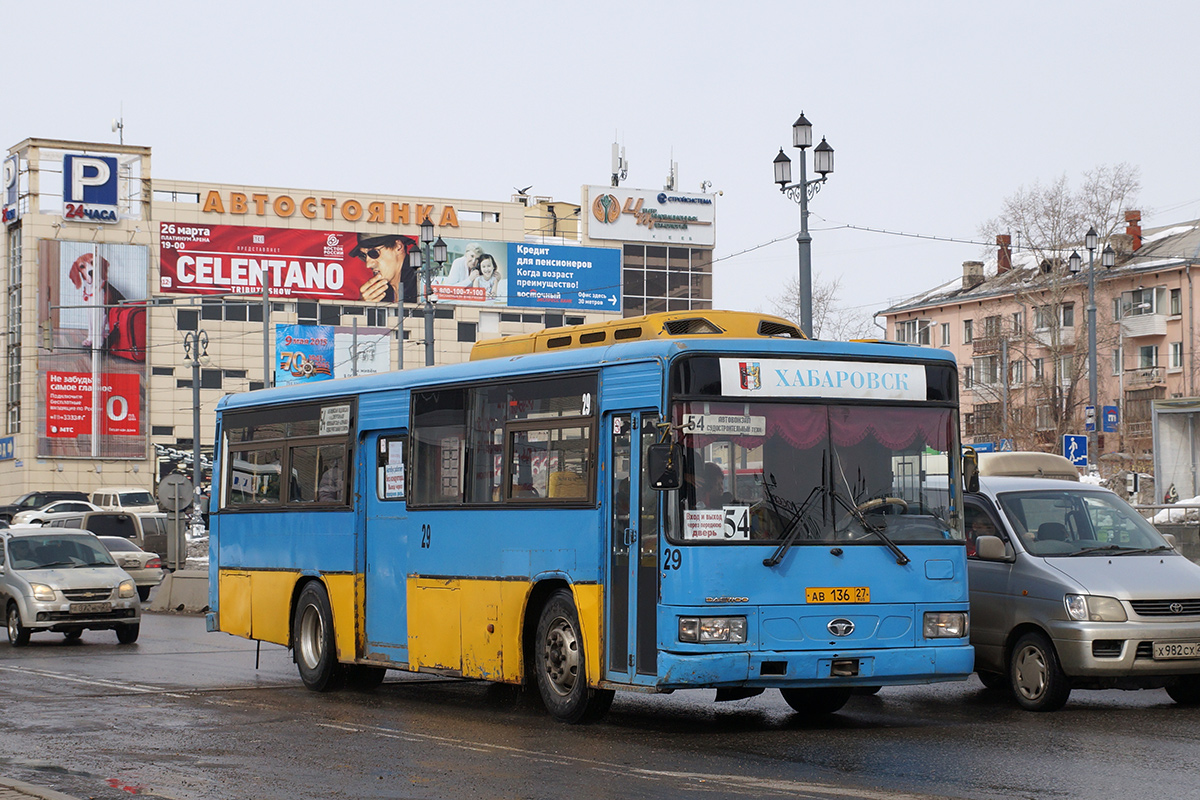 Хабаровский край, Daewoo BS106 Royal City (Busan) № 29