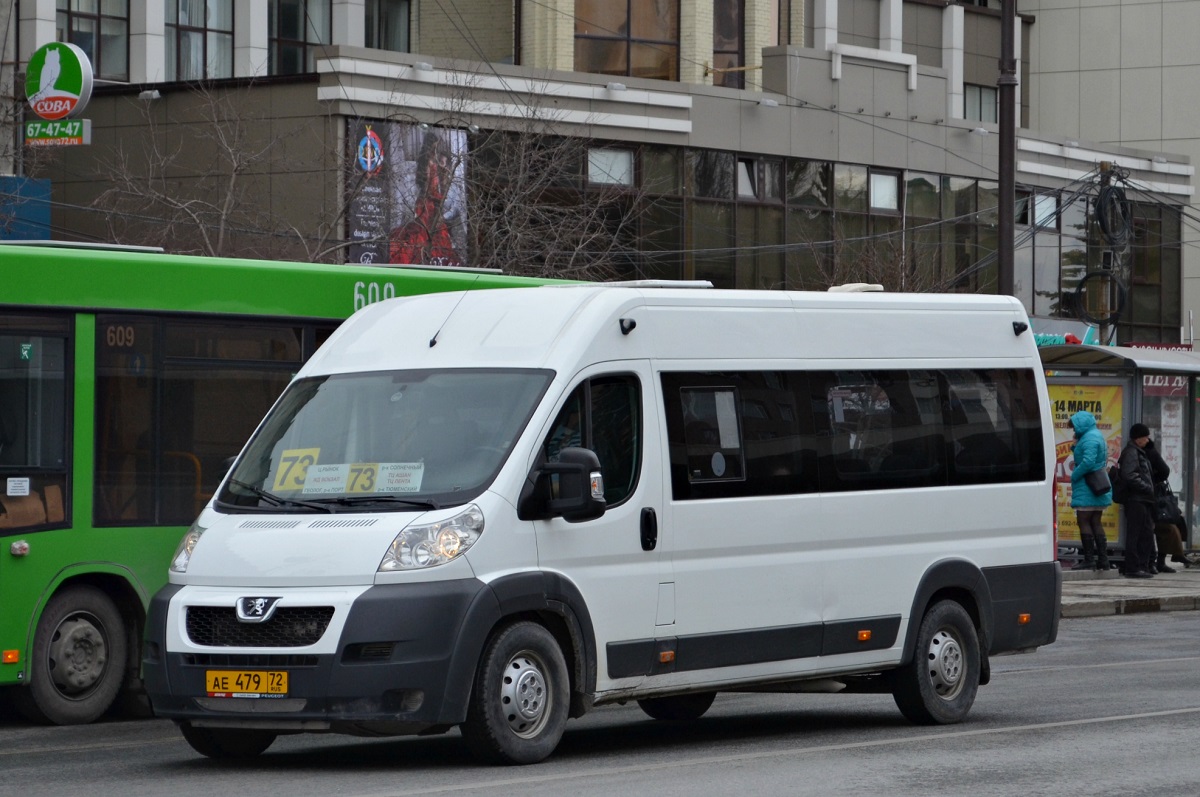 Tumen region, Nizhegorodets-2227SK (Peugeot Boxer) Nr. АЕ 479 72