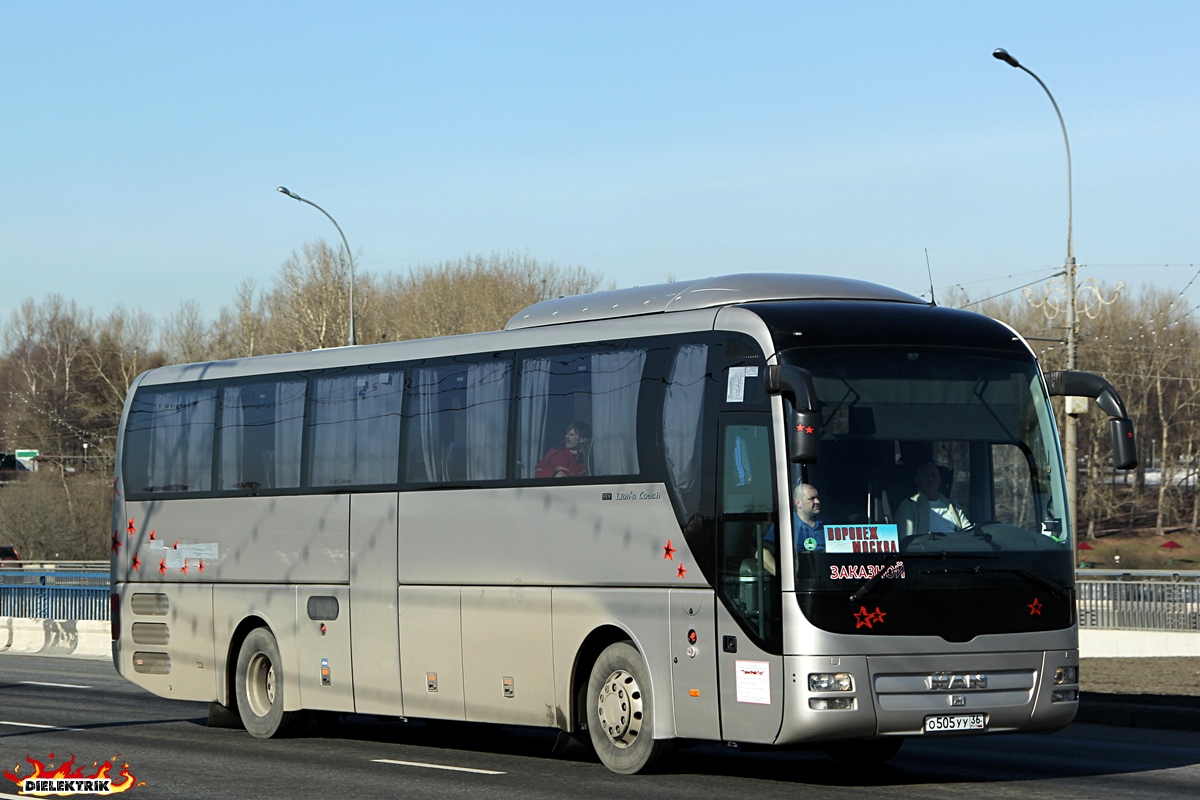 Воронежская область, MAN R07 Lion's Coach RHC444 № О 505 УУ 36