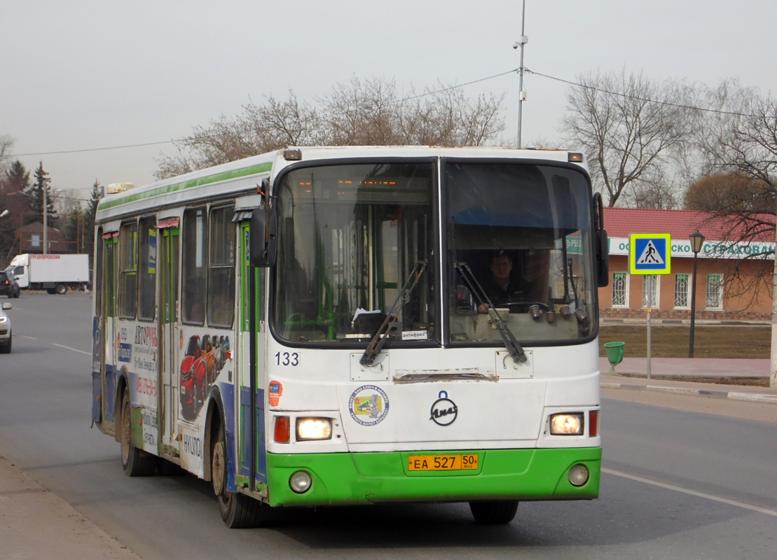 Московская область, ЛиАЗ-5256.25 № 133