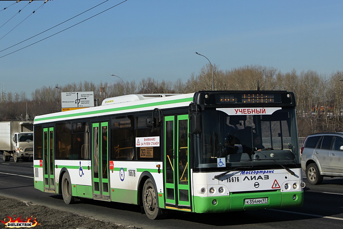 Moskau, LiAZ-5292.22-01 Nr. 16676