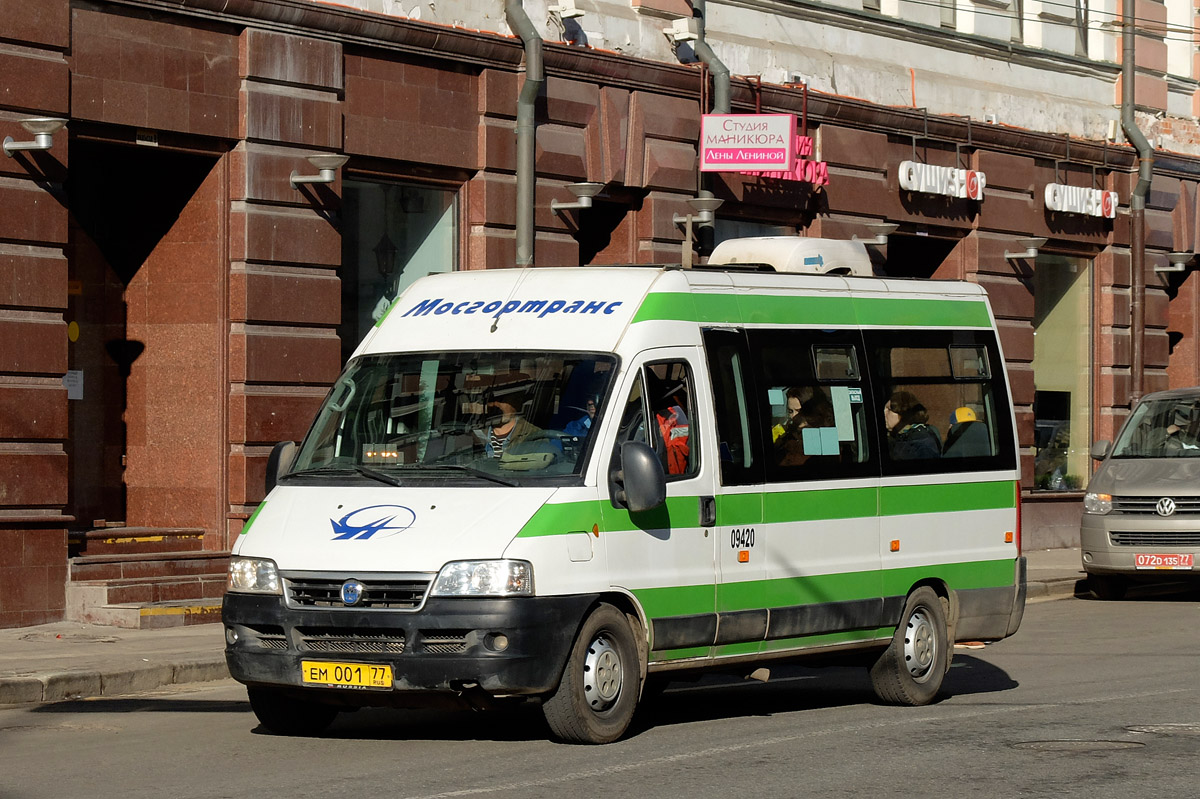 Москва, FIAT Ducato 244 CSMMC-RLL, -RTL № 09420