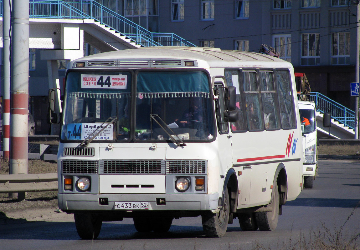 Нижегородская область, ПАЗ-32054 № С 433 ВК 52