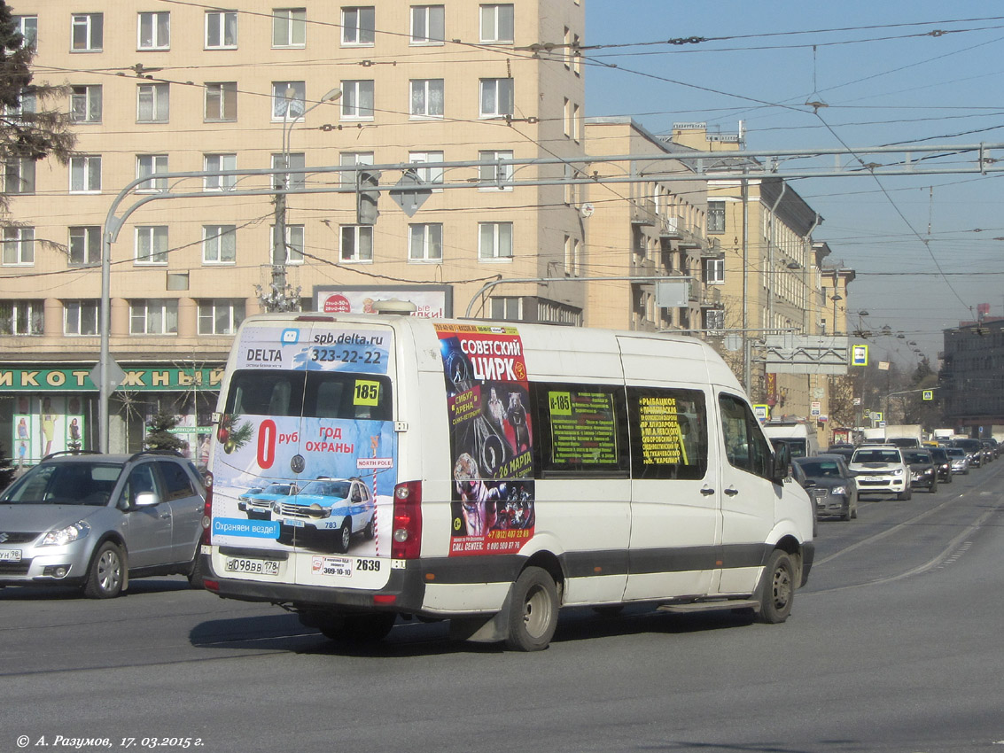 Санкт-Петербург, Луидор-2233 (Volkswagen Crafter) № 2639