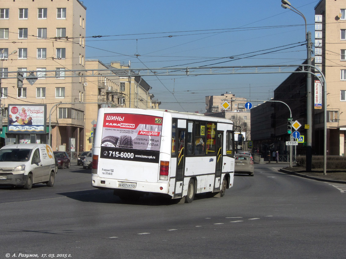 187 автобус остановки. Автобус 187 Царское село. Автобус 187 Пушкин. Маршрут автобуса Санкт-Петербург Пушкин 187.