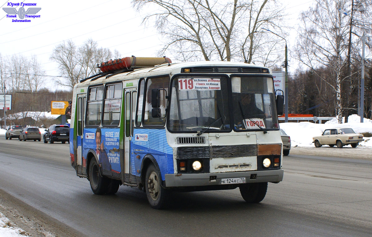 Томская область, ПАЗ-32054 № К 124 КС 70