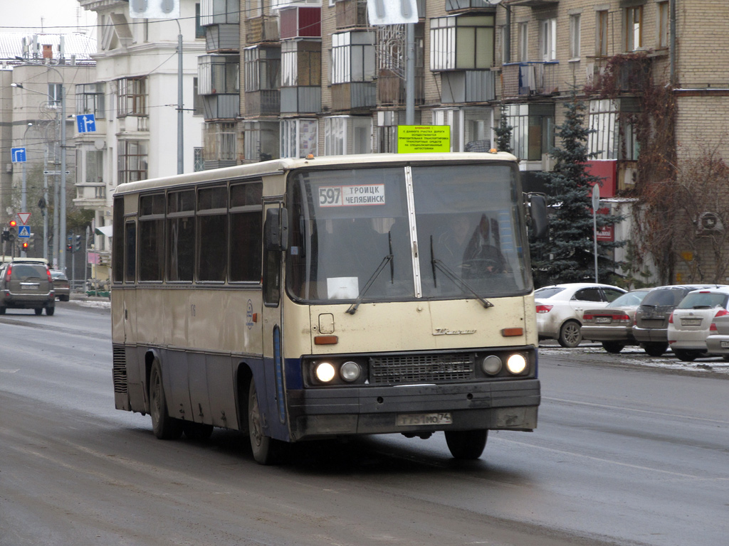 Челябинская область, Ikarus 256.75 № 176