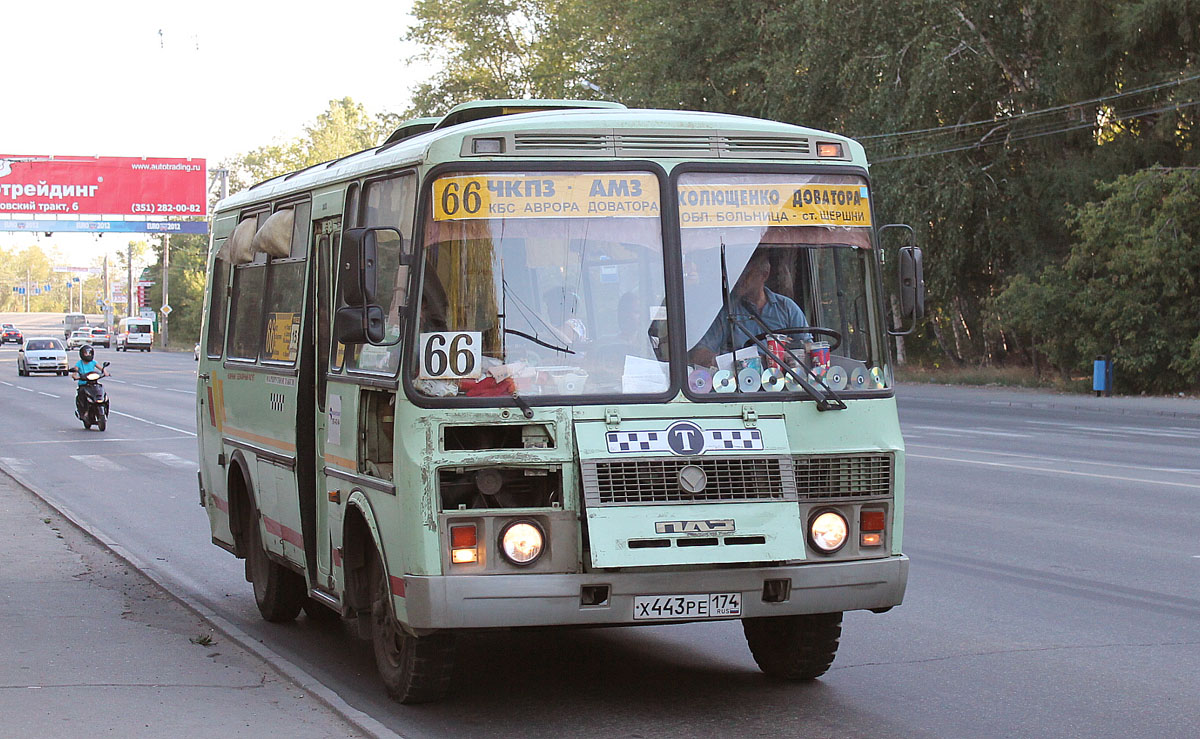 Челябинская область, ПАЗ-32053 № Х 443 РЕ 174