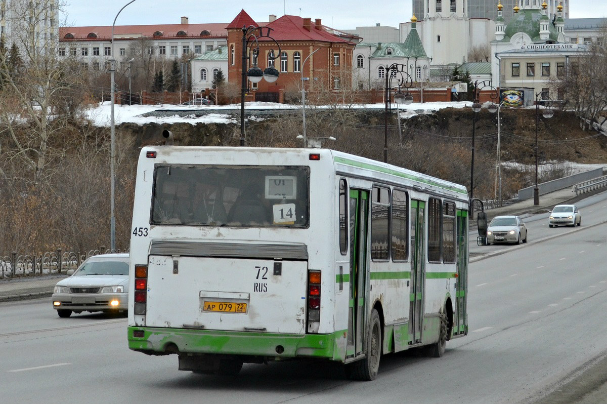 Тюменская область, ЛиАЗ-5293.00 № 453