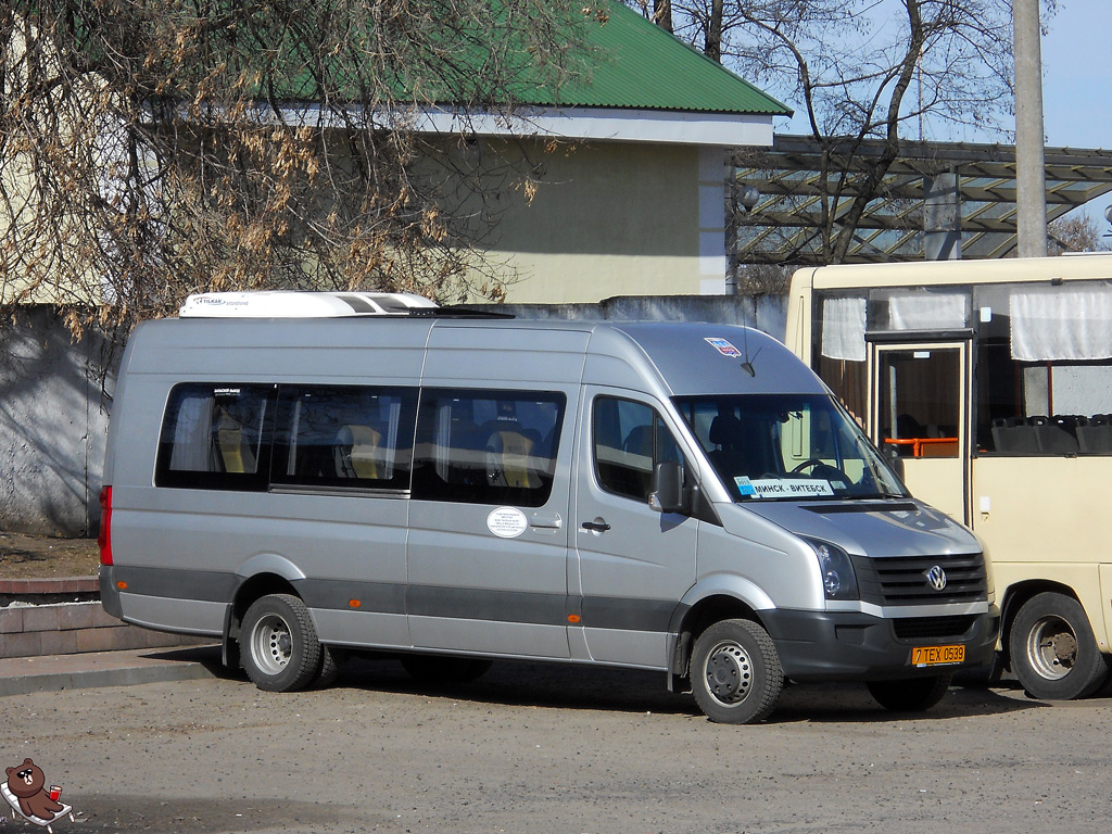 Минск, АВР (Volkswagen Crafter) № 014753