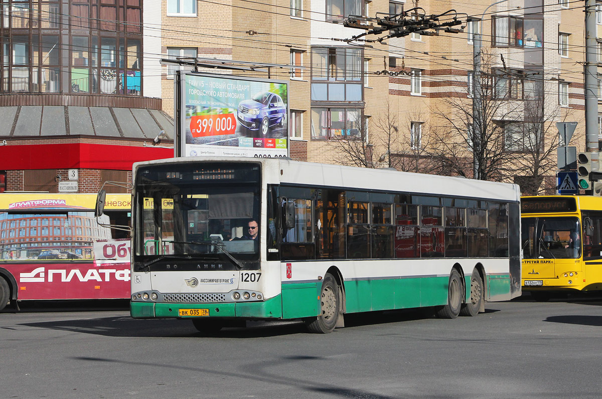 Санкт-Петербург, Волжанин-6270.06 