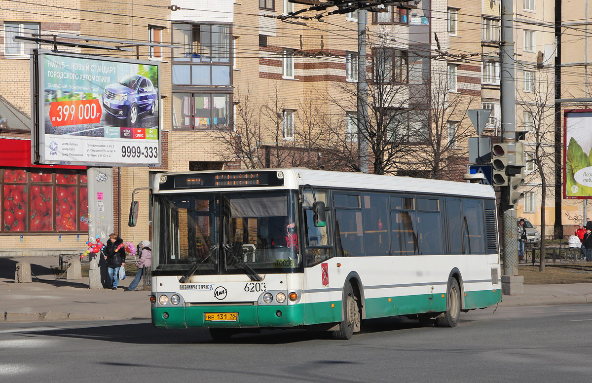 Санкт-Петербург, ЛиАЗ-5292.20 № 6203