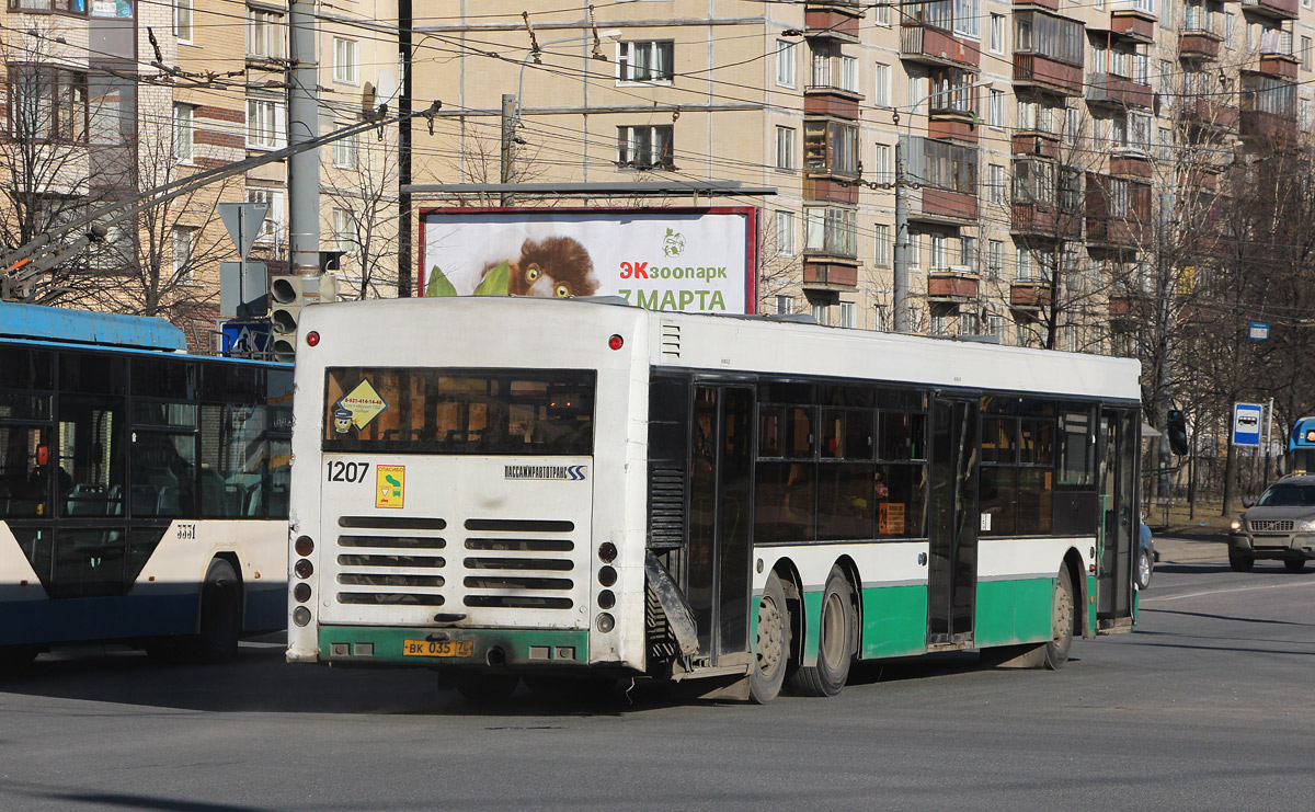 Санкт-Петербург, Волжанин-6270.06 