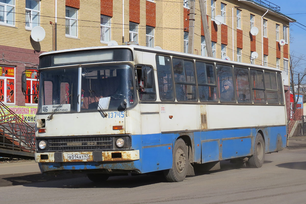 Ленинградская область, Ikarus 263.10 № 13745