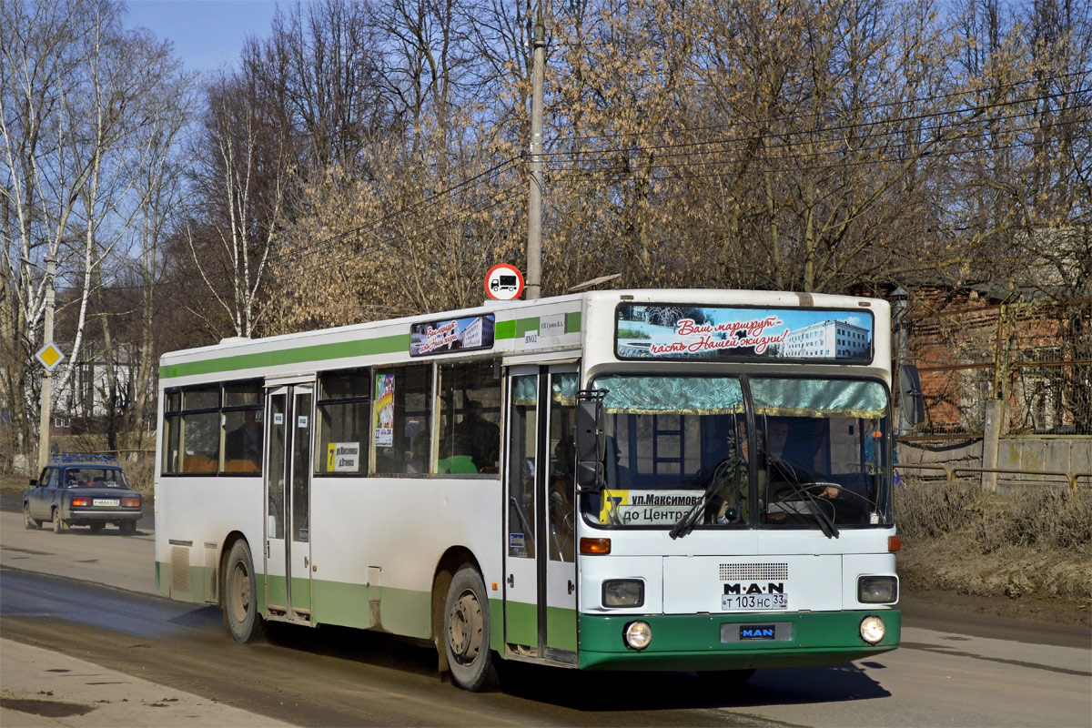 Vladimir region, MAN 791 SL202 № Т 103 НС 33 — Foto — Autobusa transports