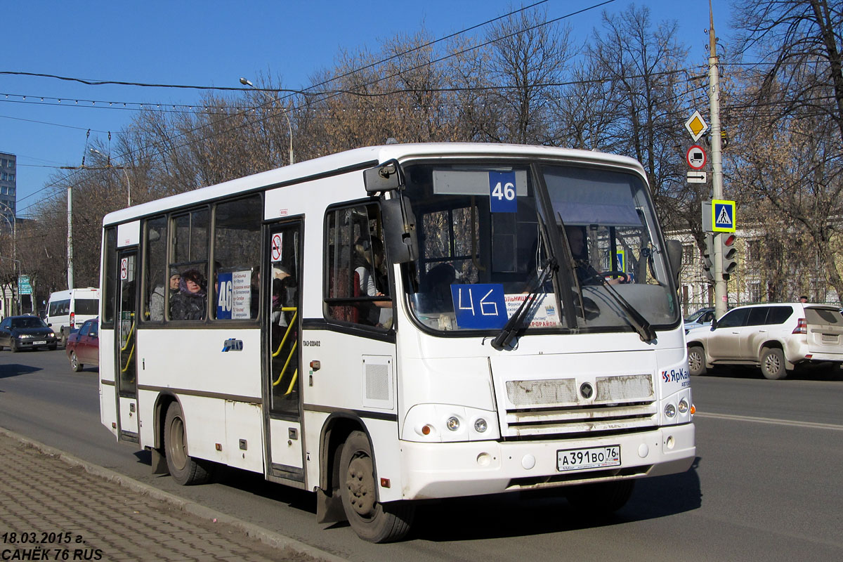 Ярославская область, ПАЗ-320402-05 № А 391 ВО 76