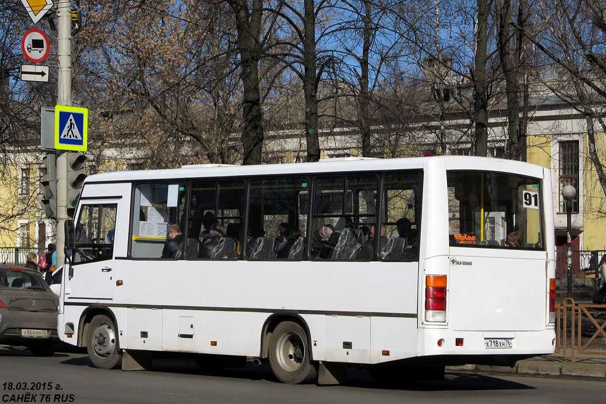 Ярославская область, ПАЗ-320402-05 № Х 718 ХН 76