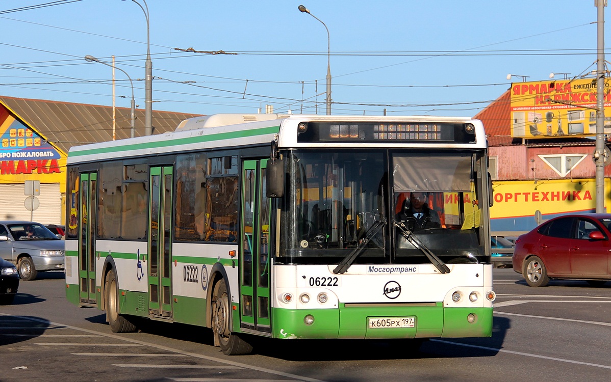 Μόσχα, LiAZ-5292.21 # 06222