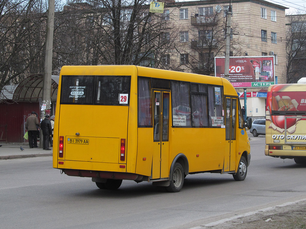 Полтавская область, Рута 25 № BI 3979 AA