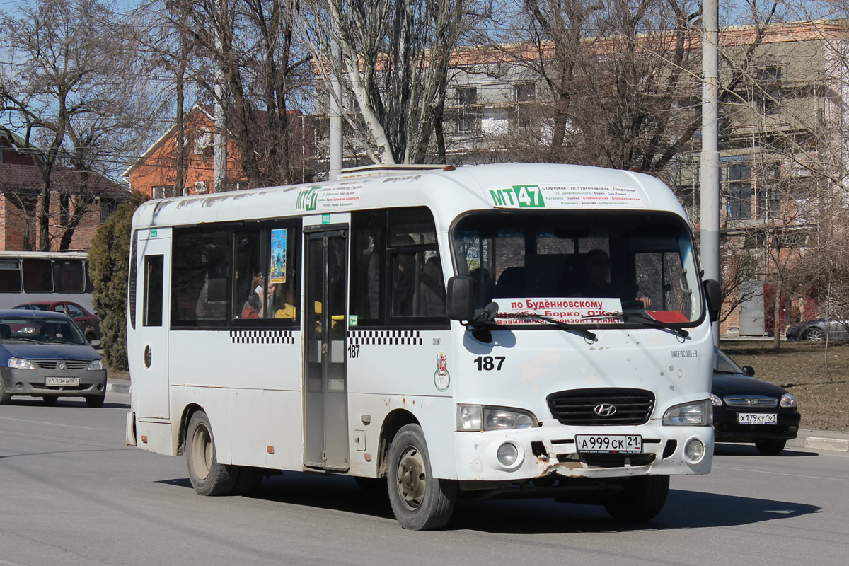 Ростовская область, Hyundai County LWB C11 (ТагАЗ) № 187