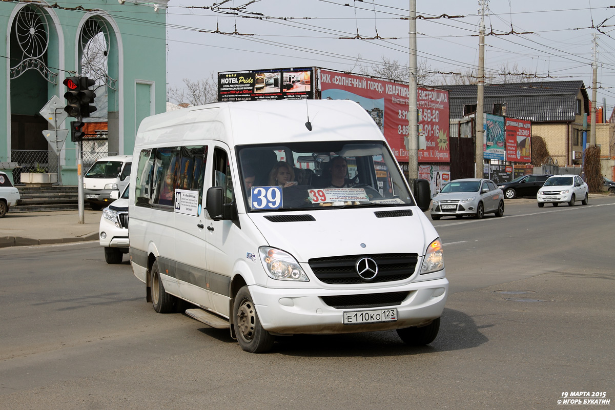 Краснодарский край, Луидор-22360C (MB Sprinter) № Е 110 КО 123