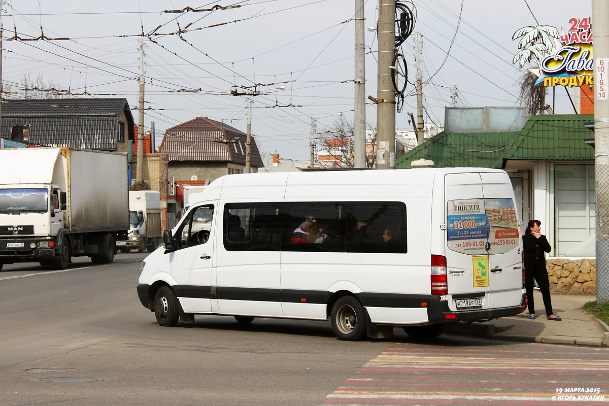 Краснодарский край, Луидор-22360C (MB Sprinter) № Н 719 АР 123